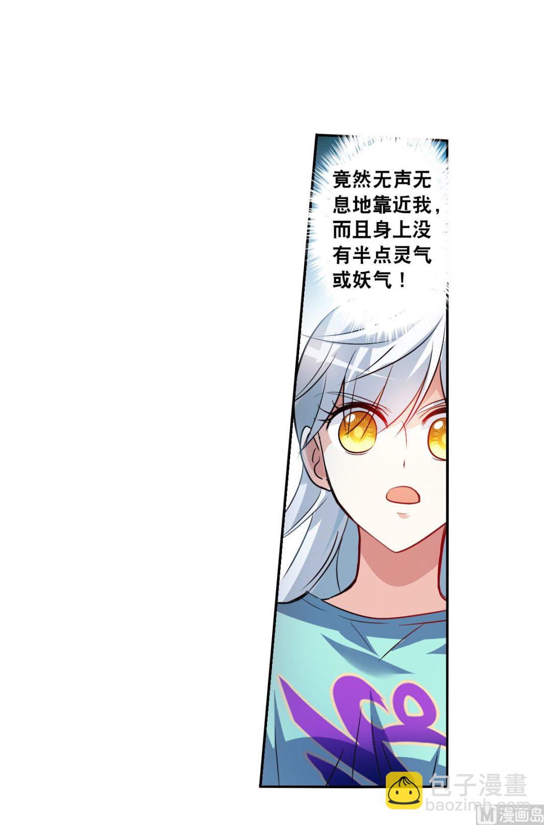 第2季104话-第388话