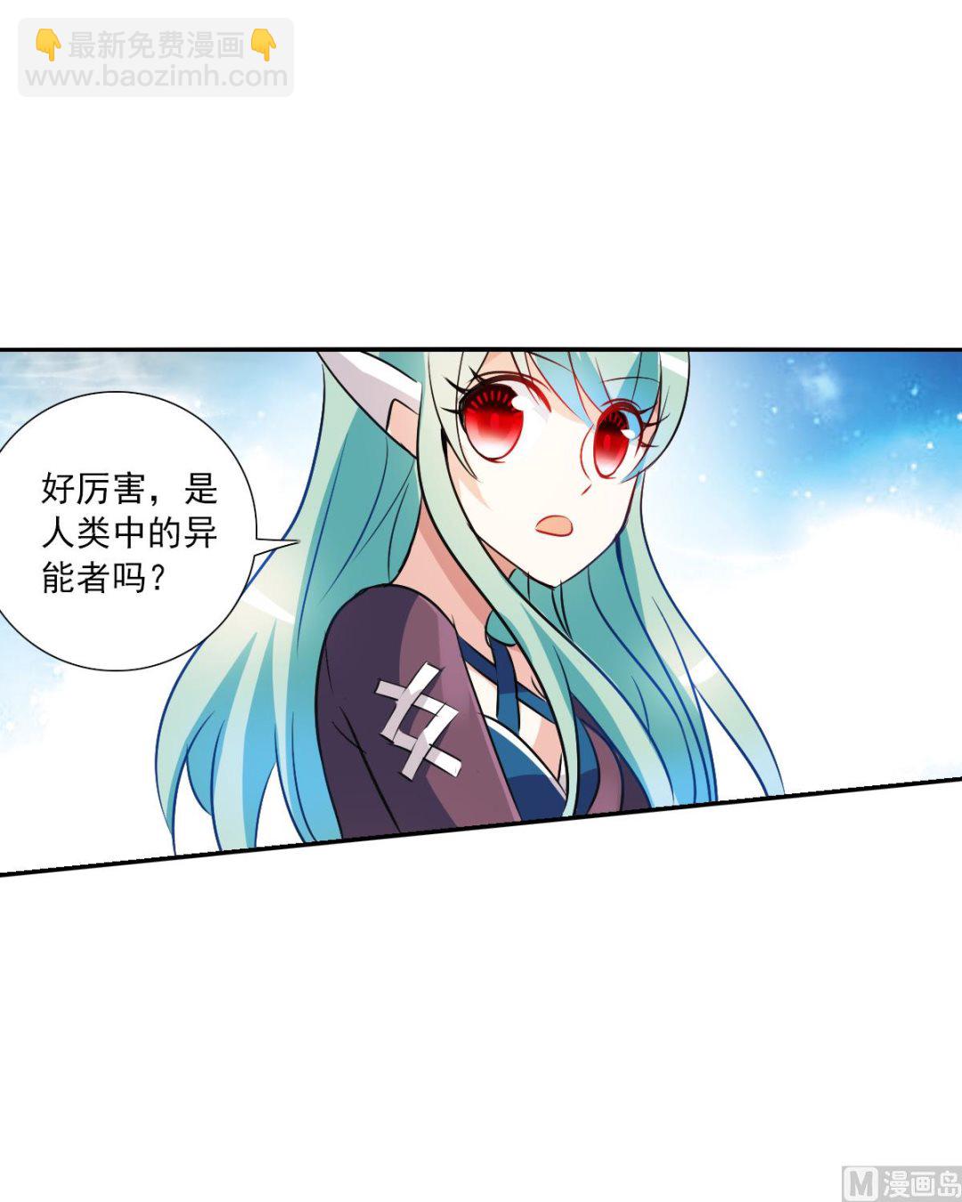第2季104话-第388话