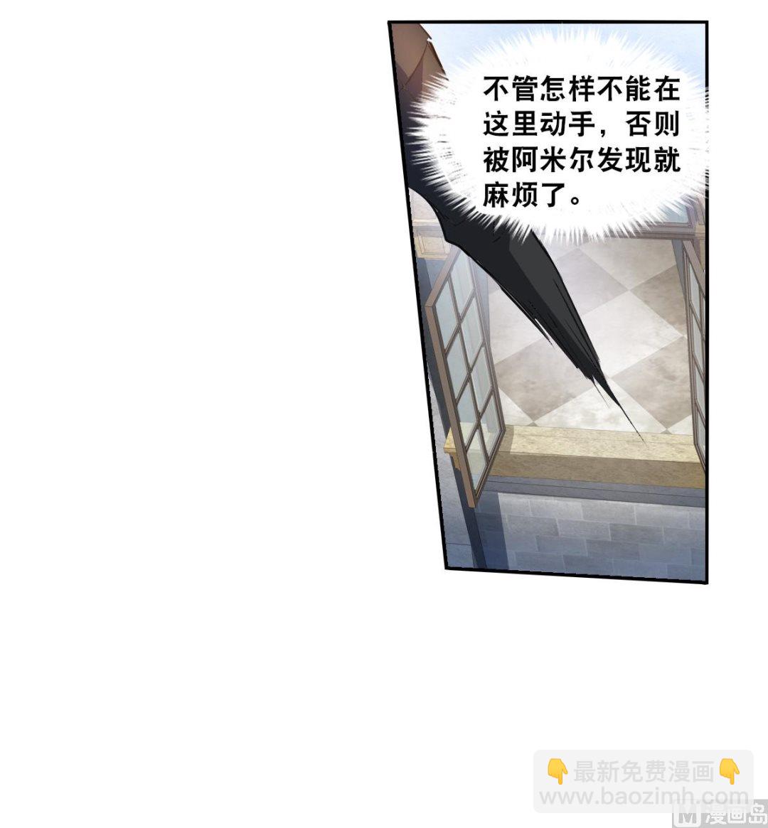 第2季104话-第388话