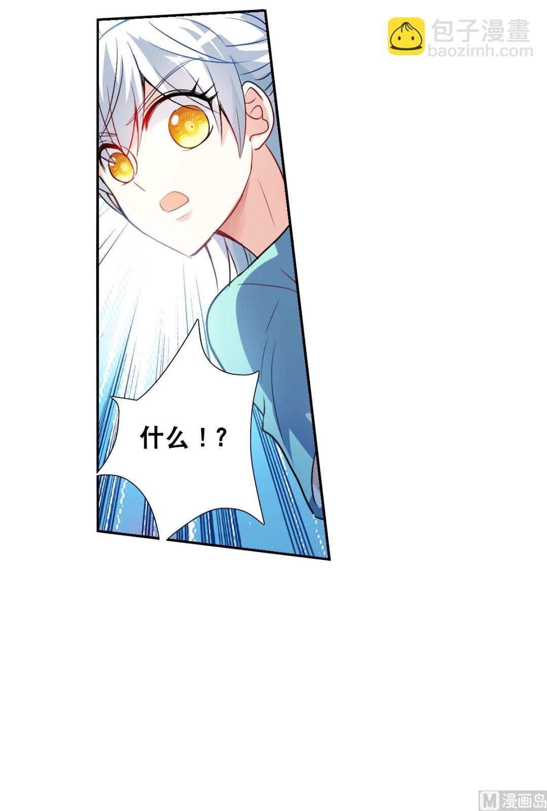 第2季104话-第388话