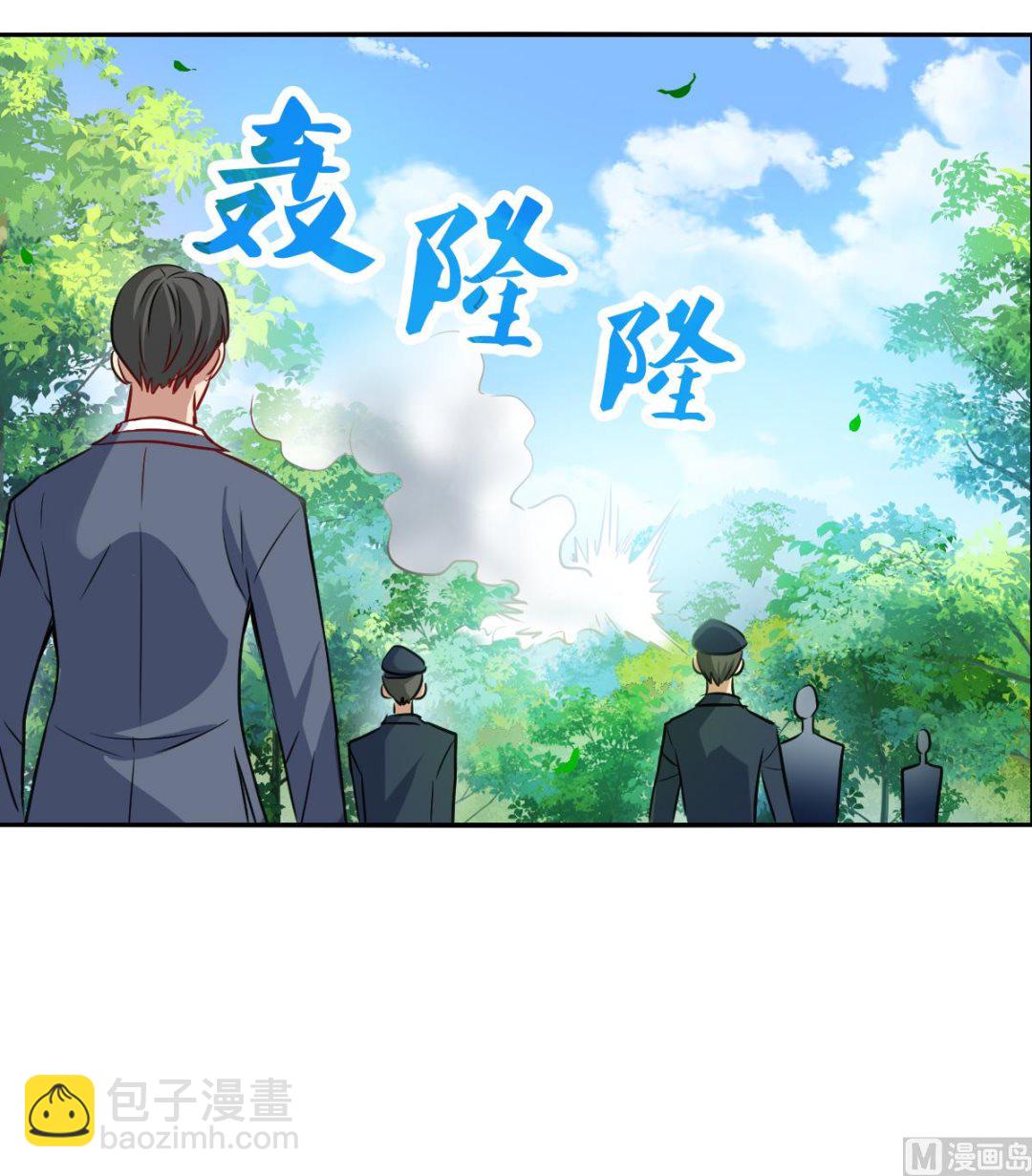 第2季104话-第388话