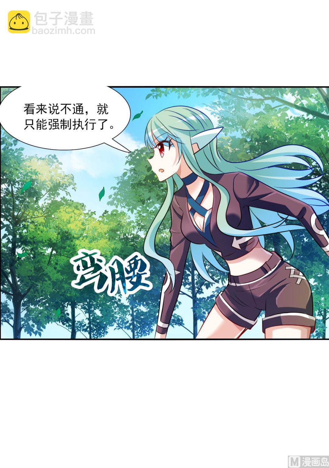 第2季104话-第388话