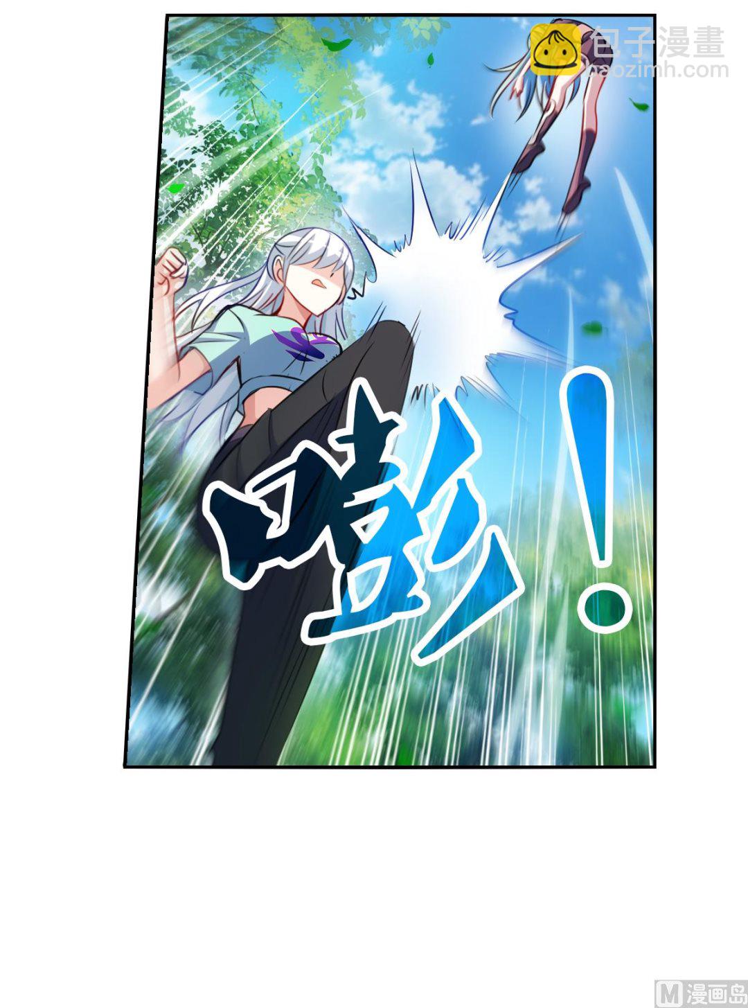 第2季104话-第388话