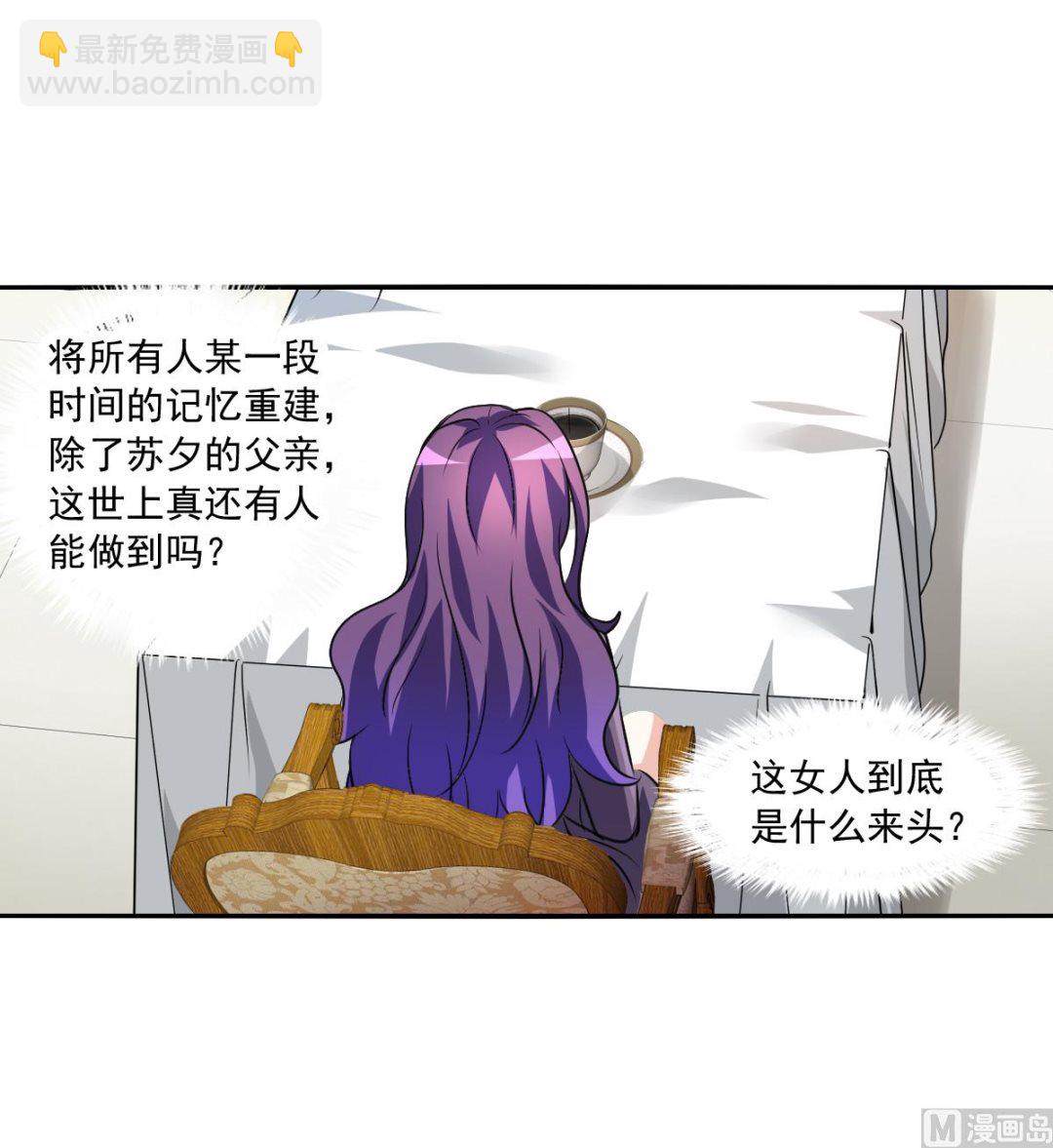 第2季104话-第388话