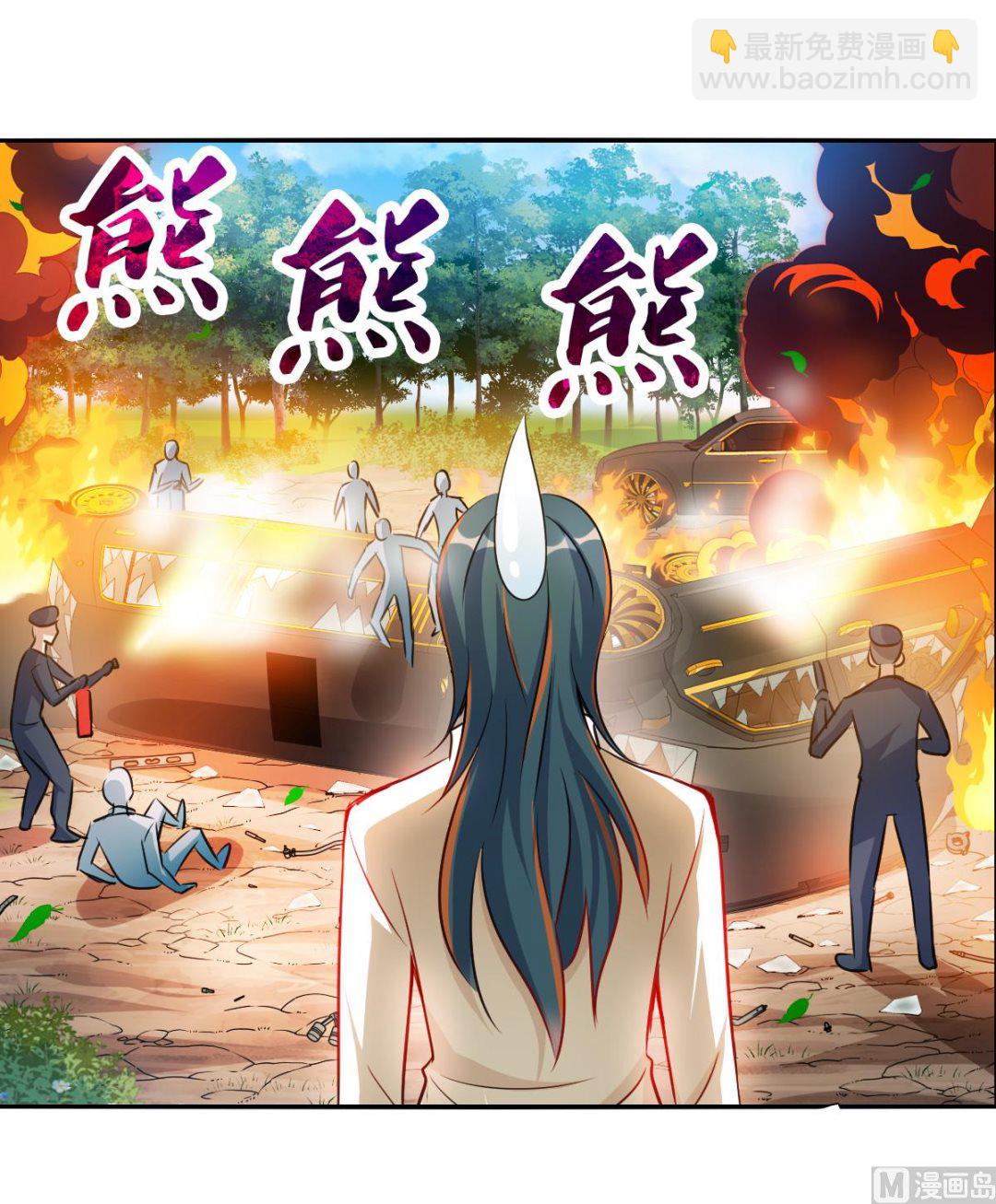 第2季106话-第390话