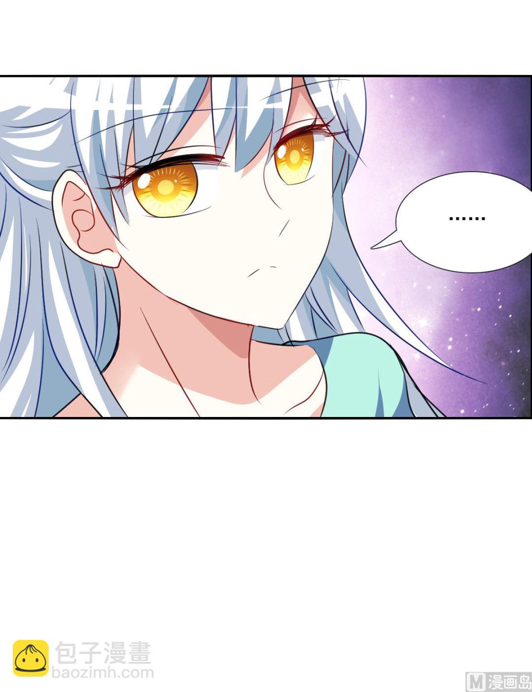 第2季106话-第390话