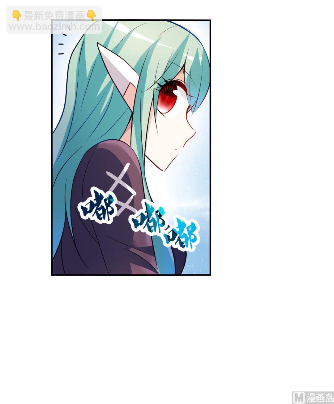 第2季106话-第390话