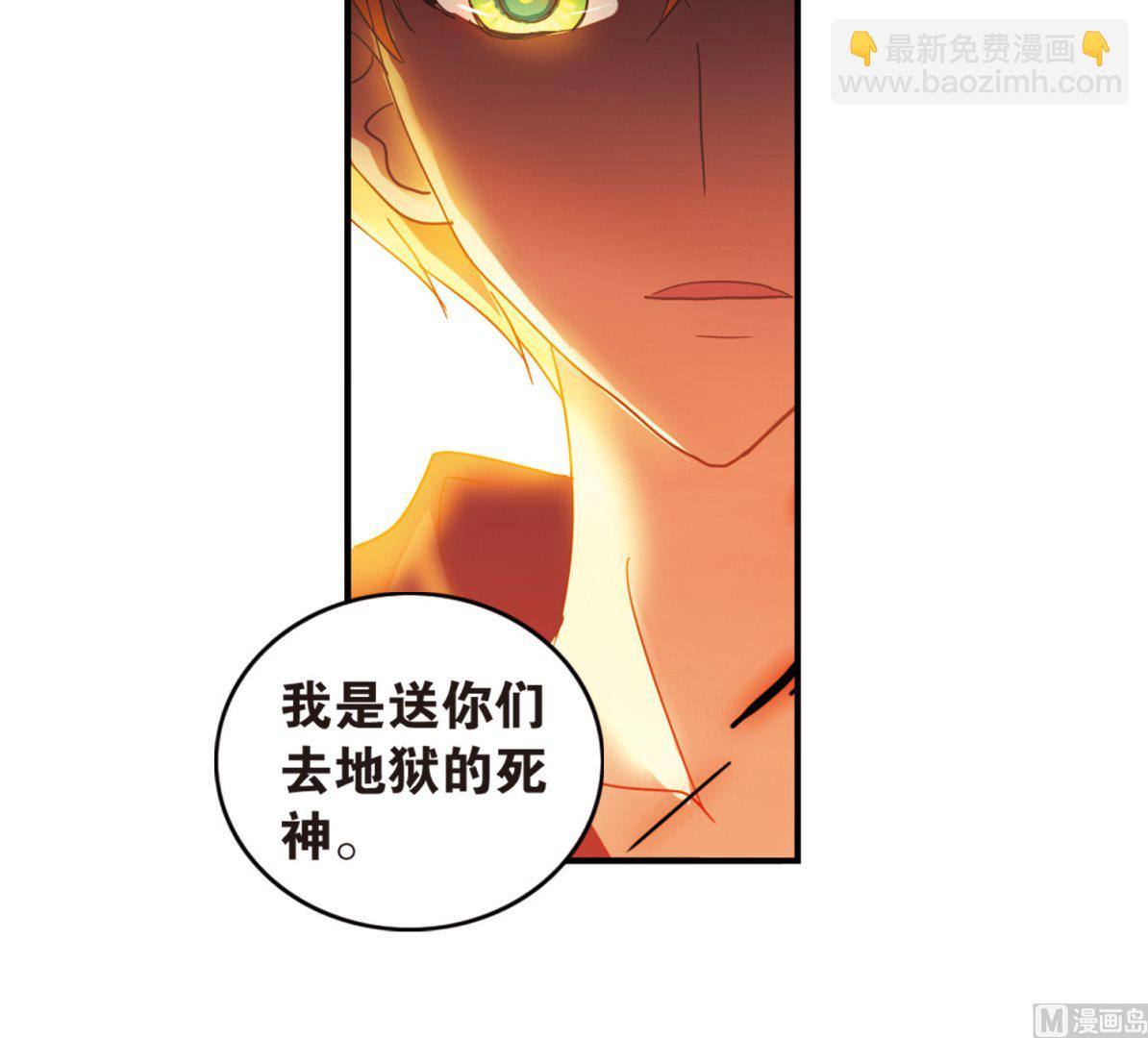 第40话-第40话