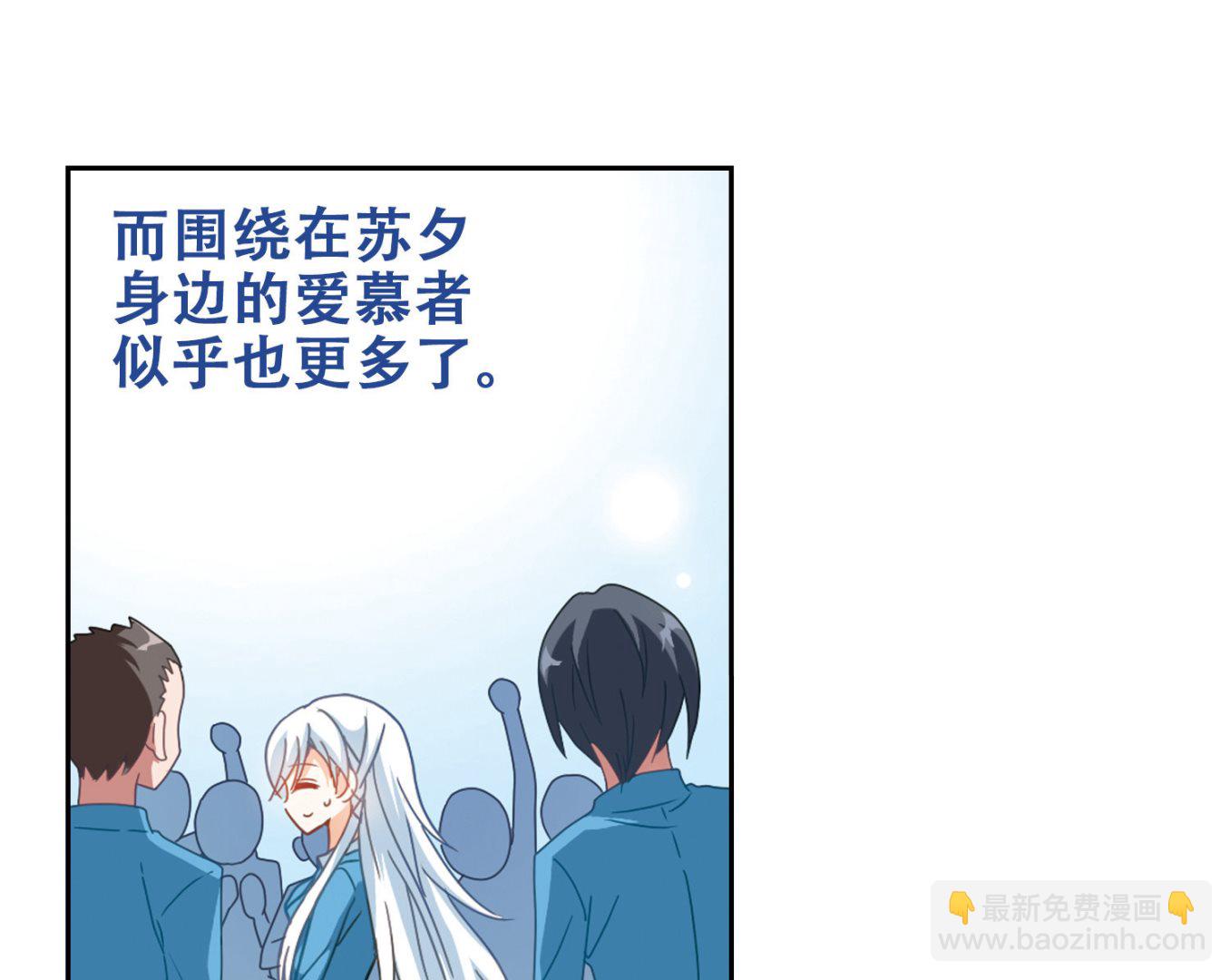 第40话-第40话