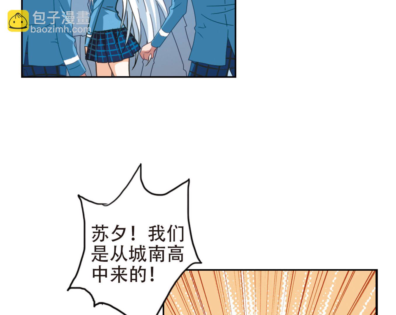 第40话-第40话