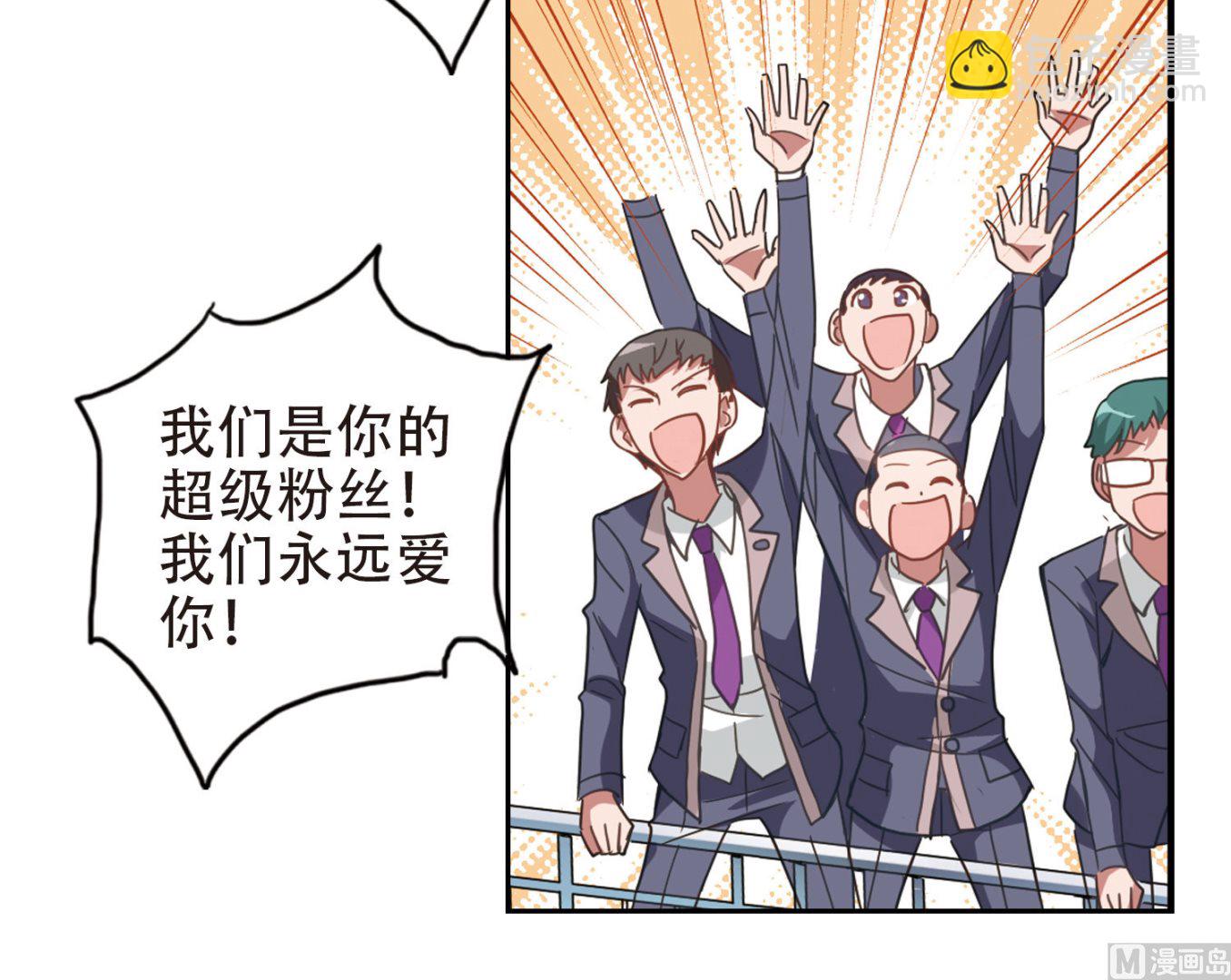第40话-第40话