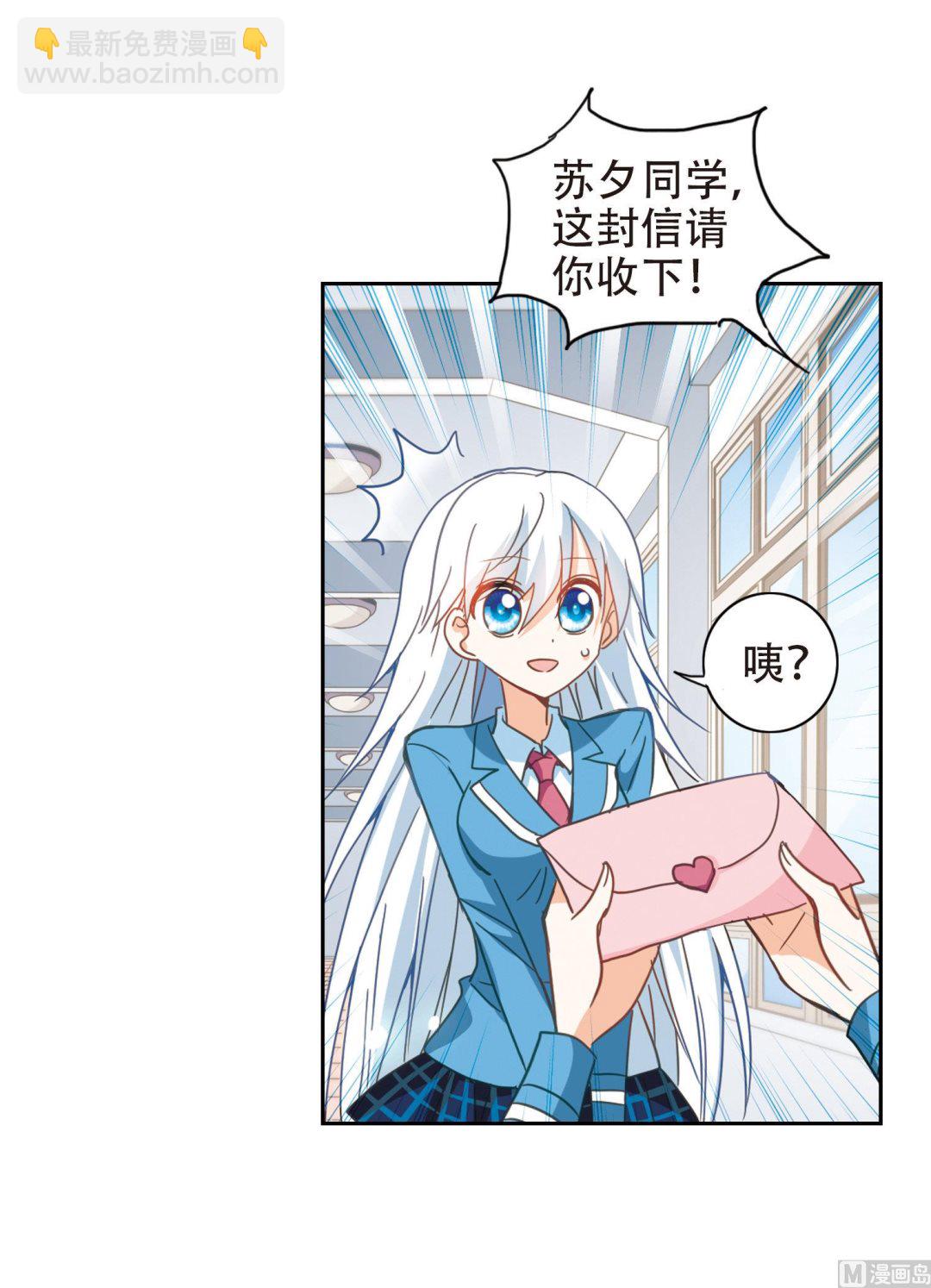第40话-第40话