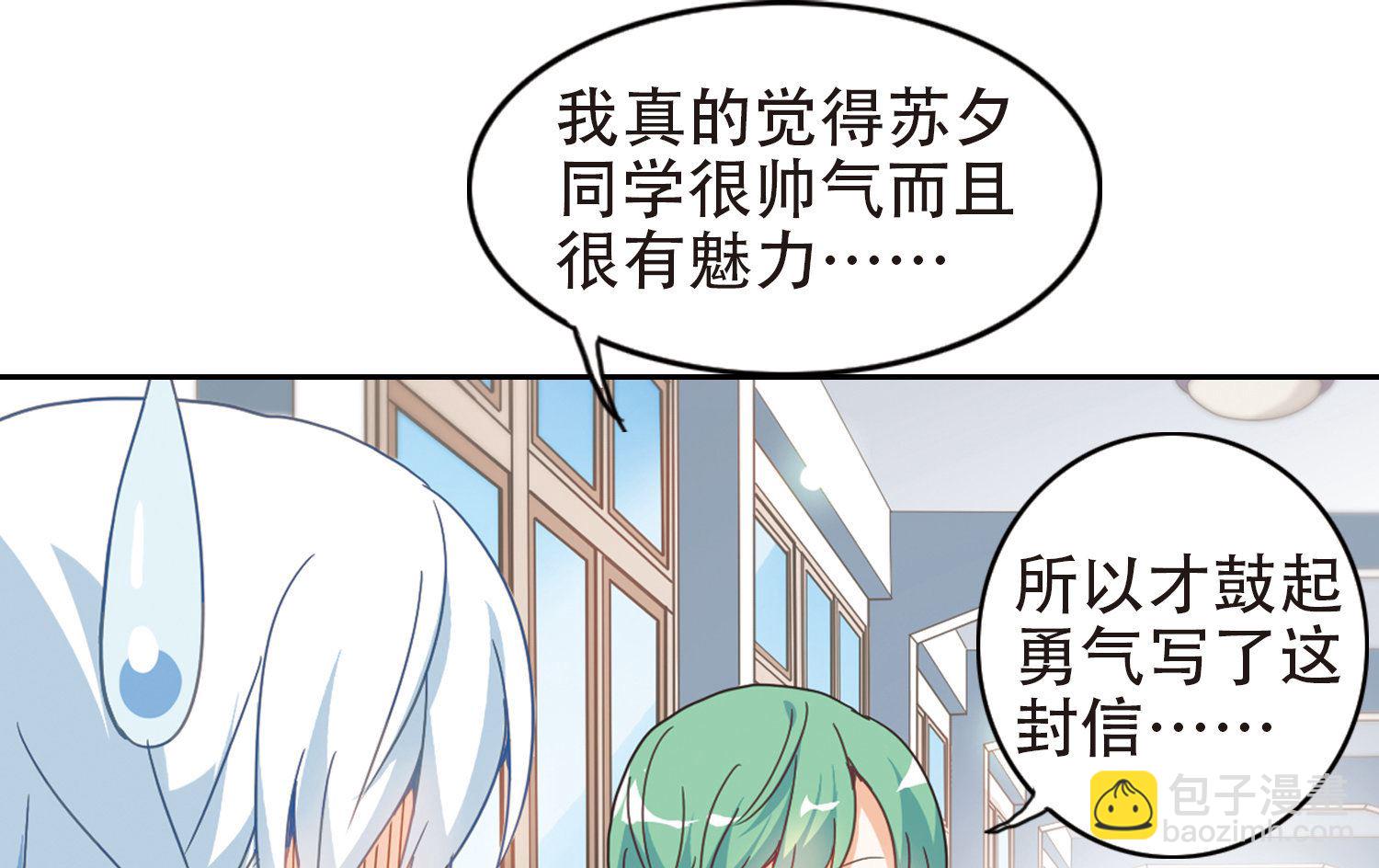 第40话-第40话