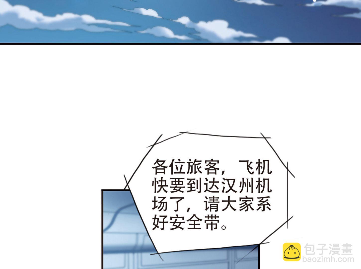 第40话-第40话
