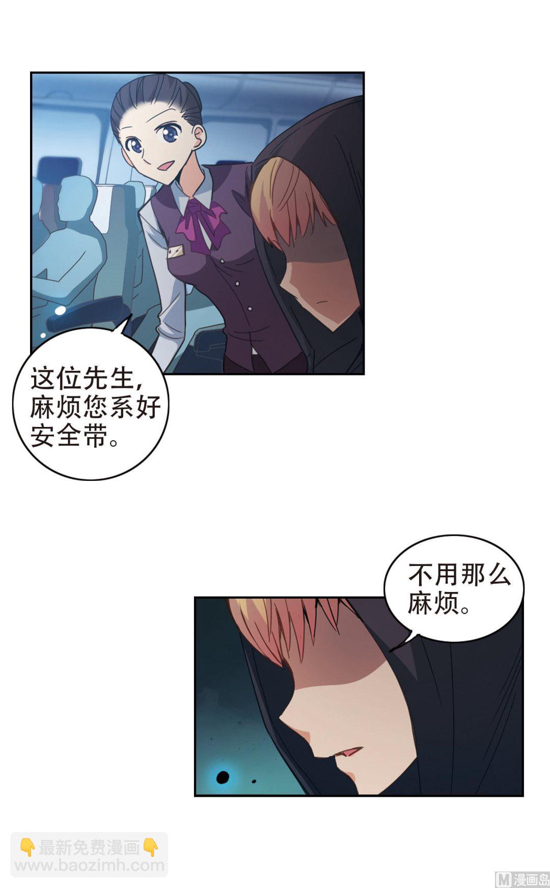 第40话-第40话