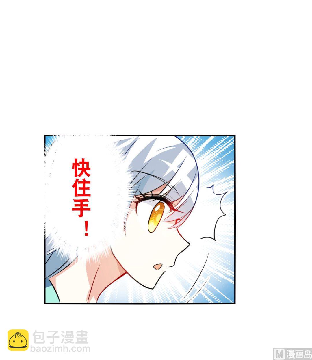 第2季108话-第392话