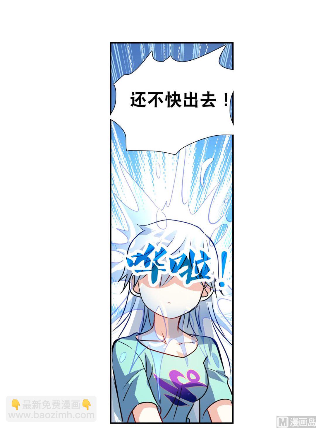 第2季108话-第392话