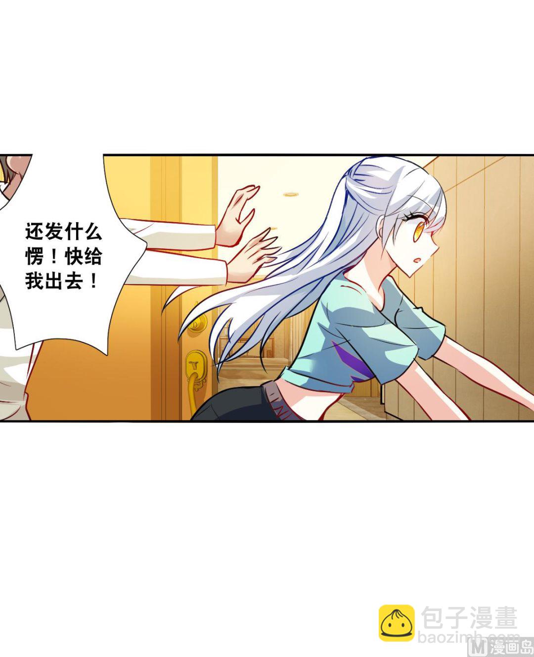 第2季108话-第392话