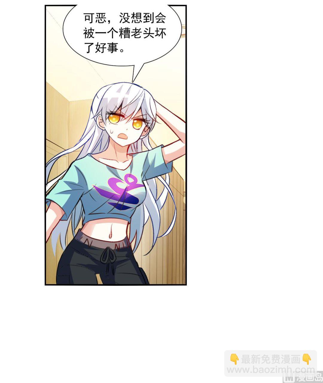 第2季108话-第392话