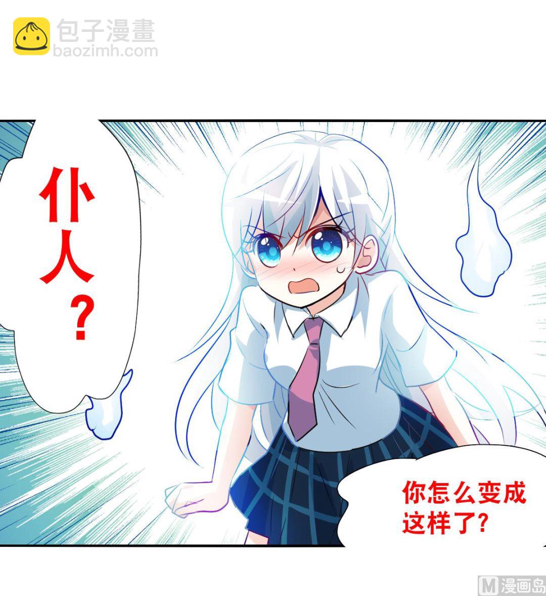 第2季108话-第392话