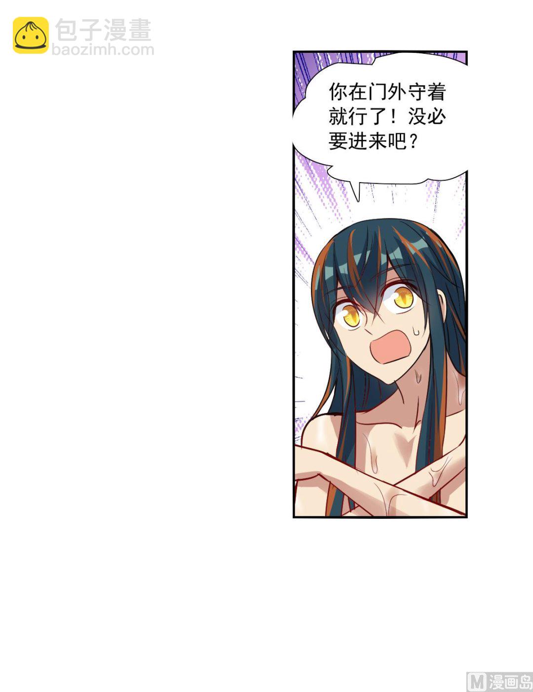 第2季108话-第392话