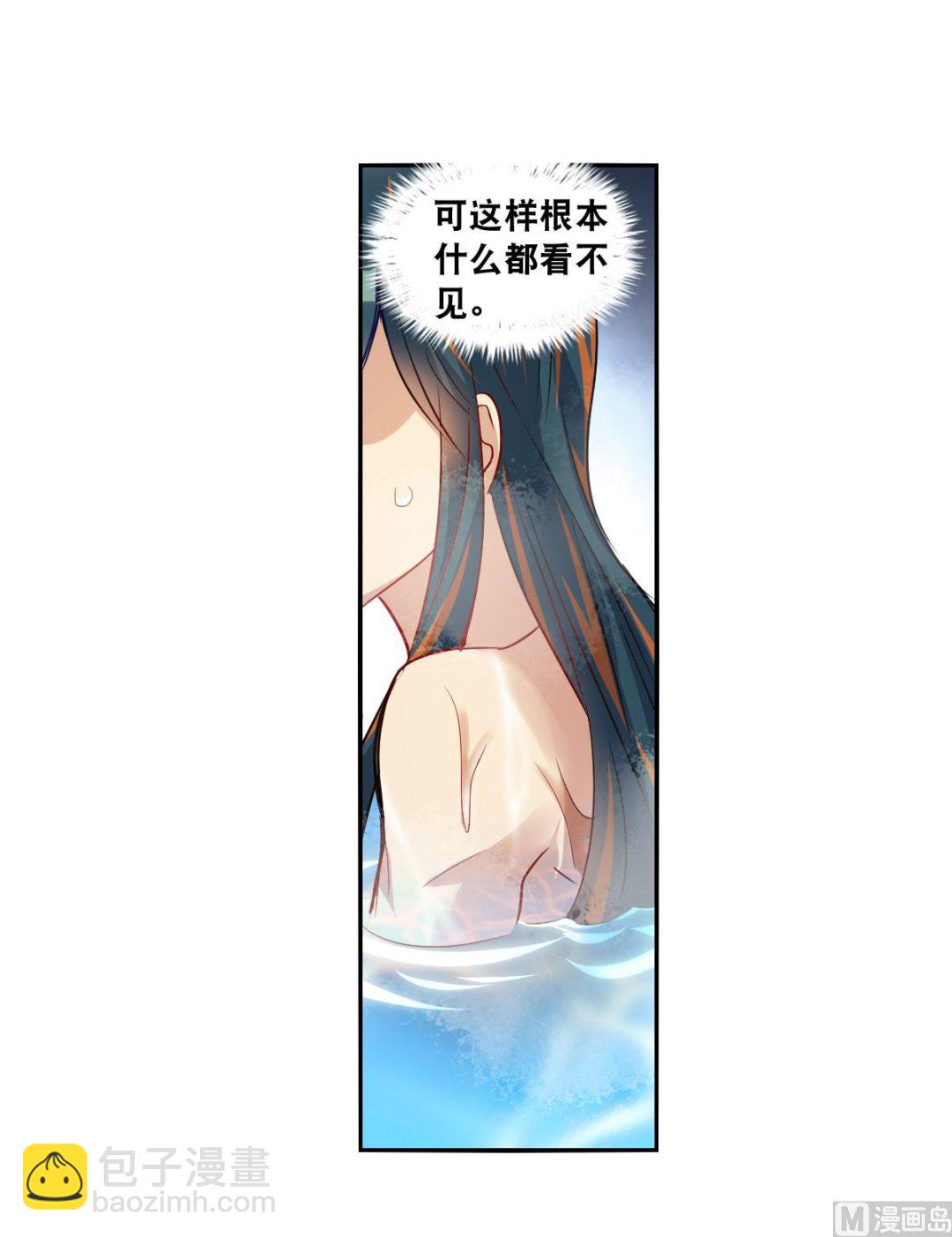 第2季108话-第392话