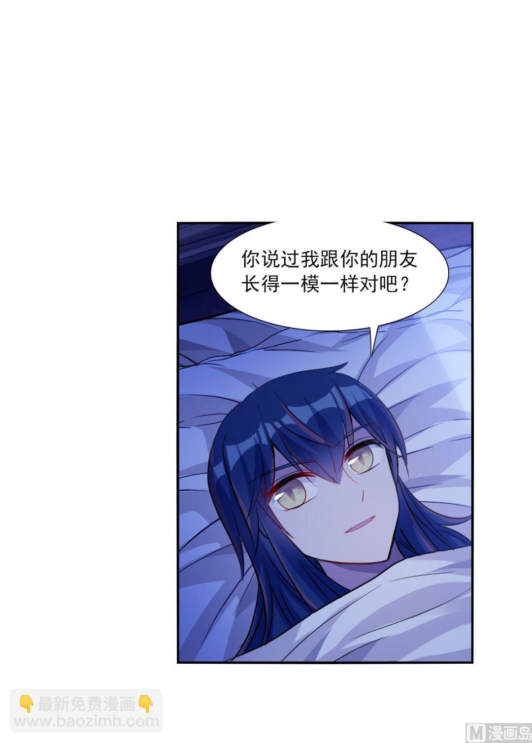 第2季110话-第394话