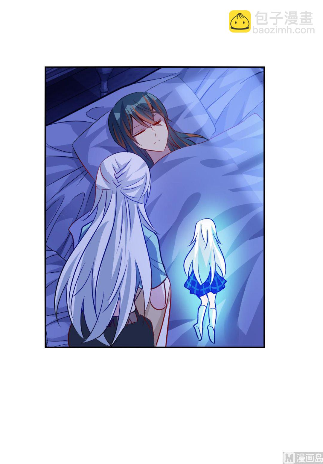 第2季110话-第394话