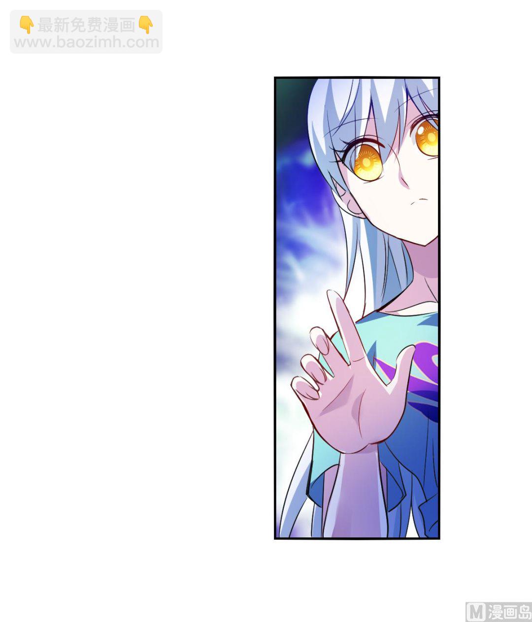 第2季110话-第394话