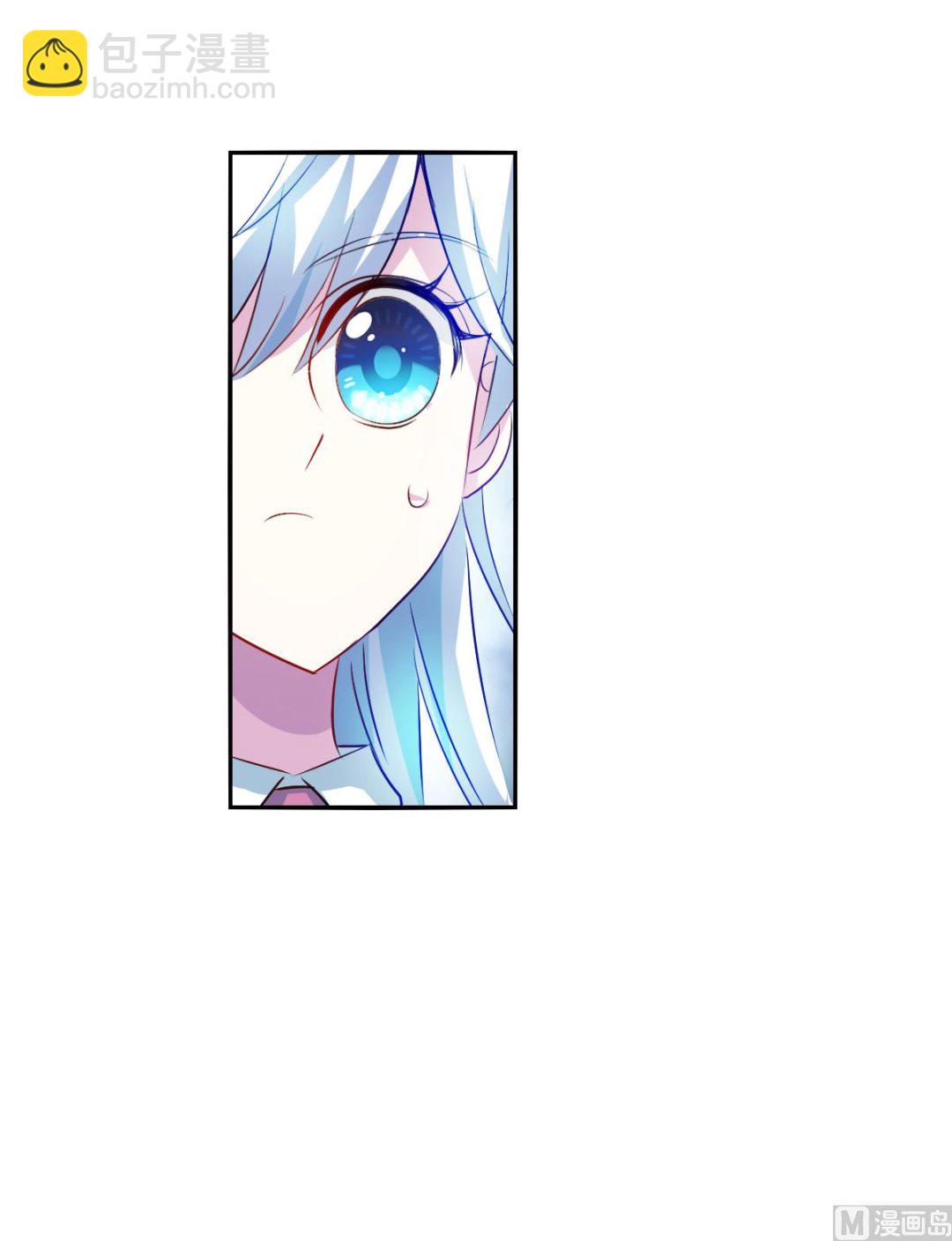 第2季110话-第394话