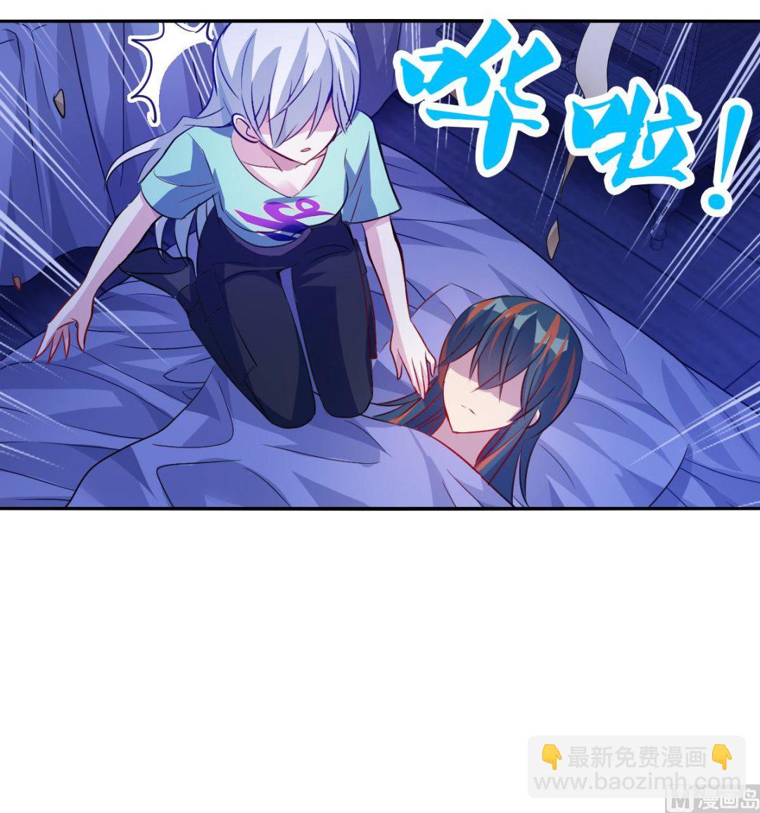 第2季110话-第394话