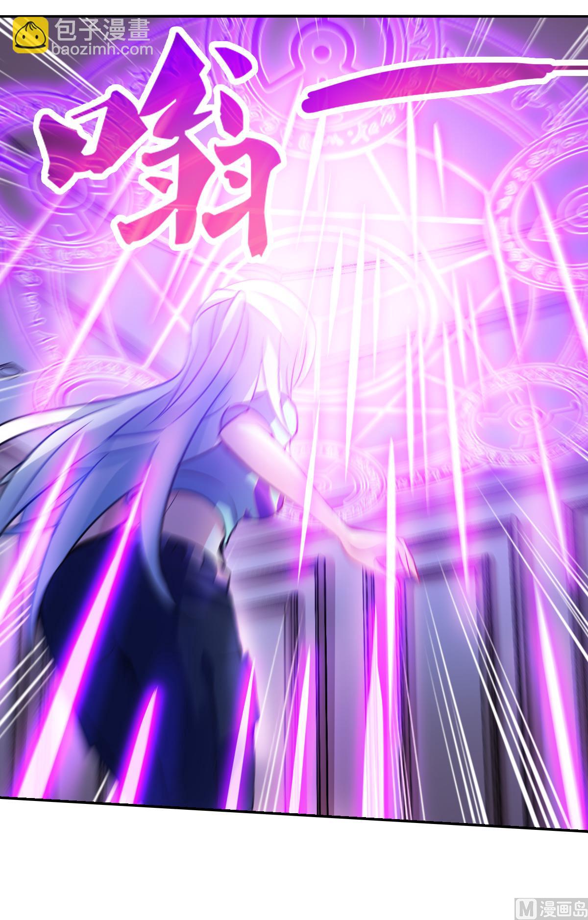 第2季110话-第394话