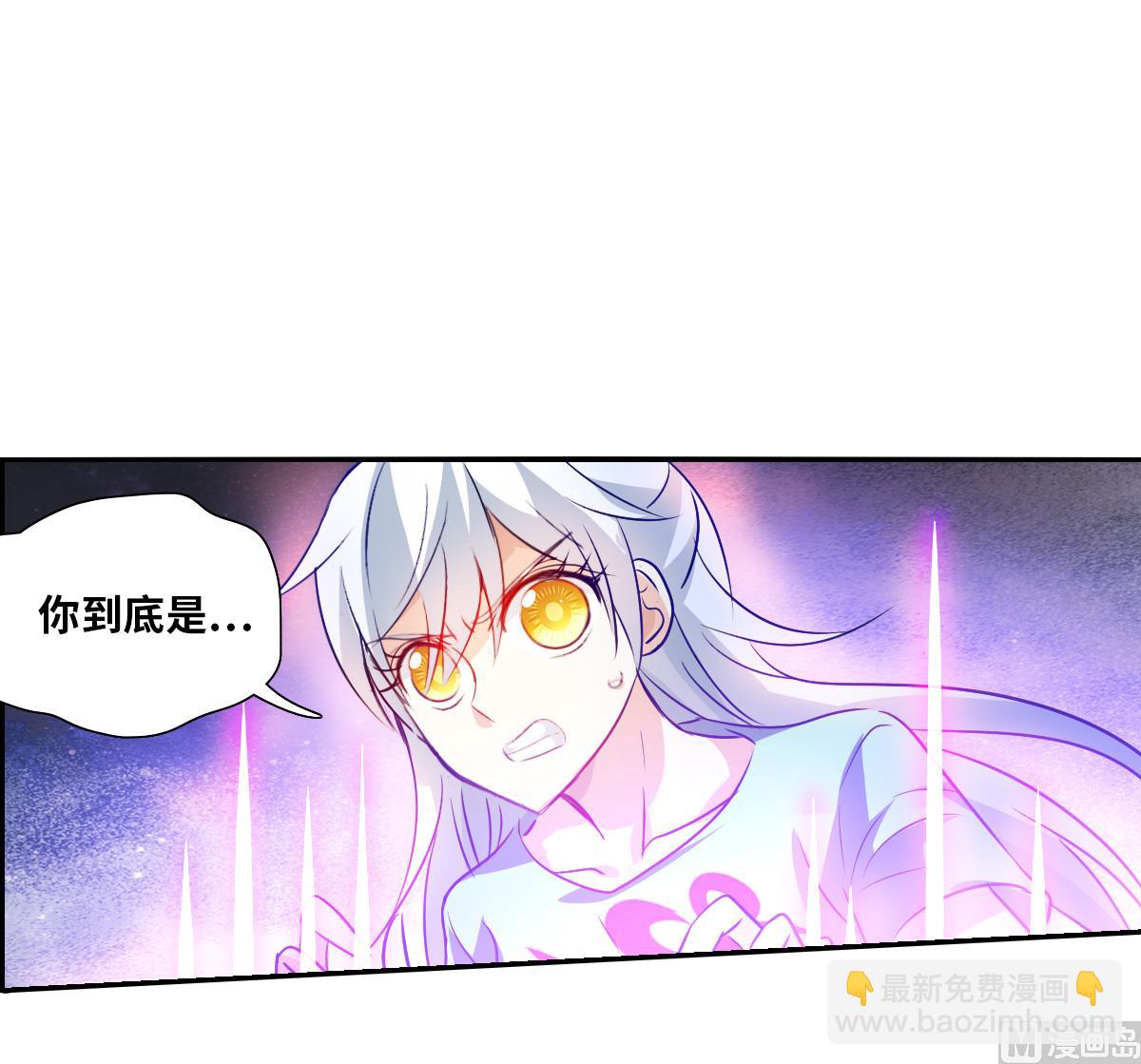 第2季110话-第394话