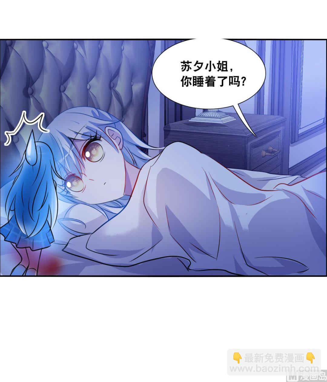 第2季110话-第394话