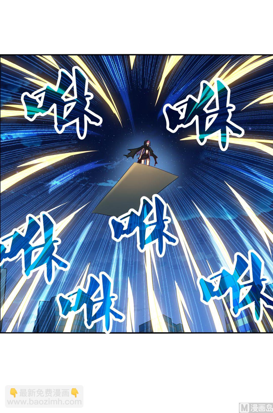 第2季112话-第396话