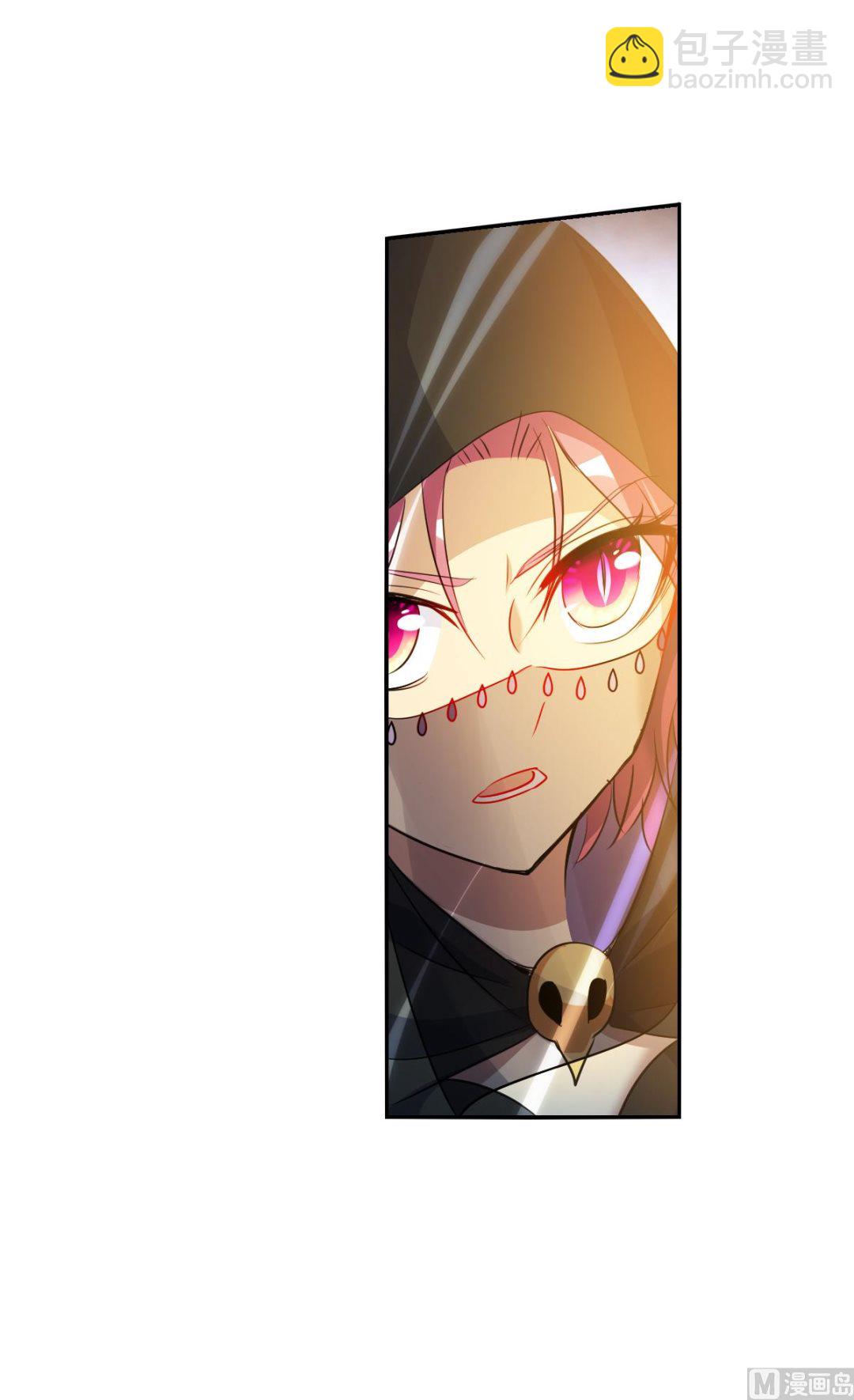 第2季112话-第396话