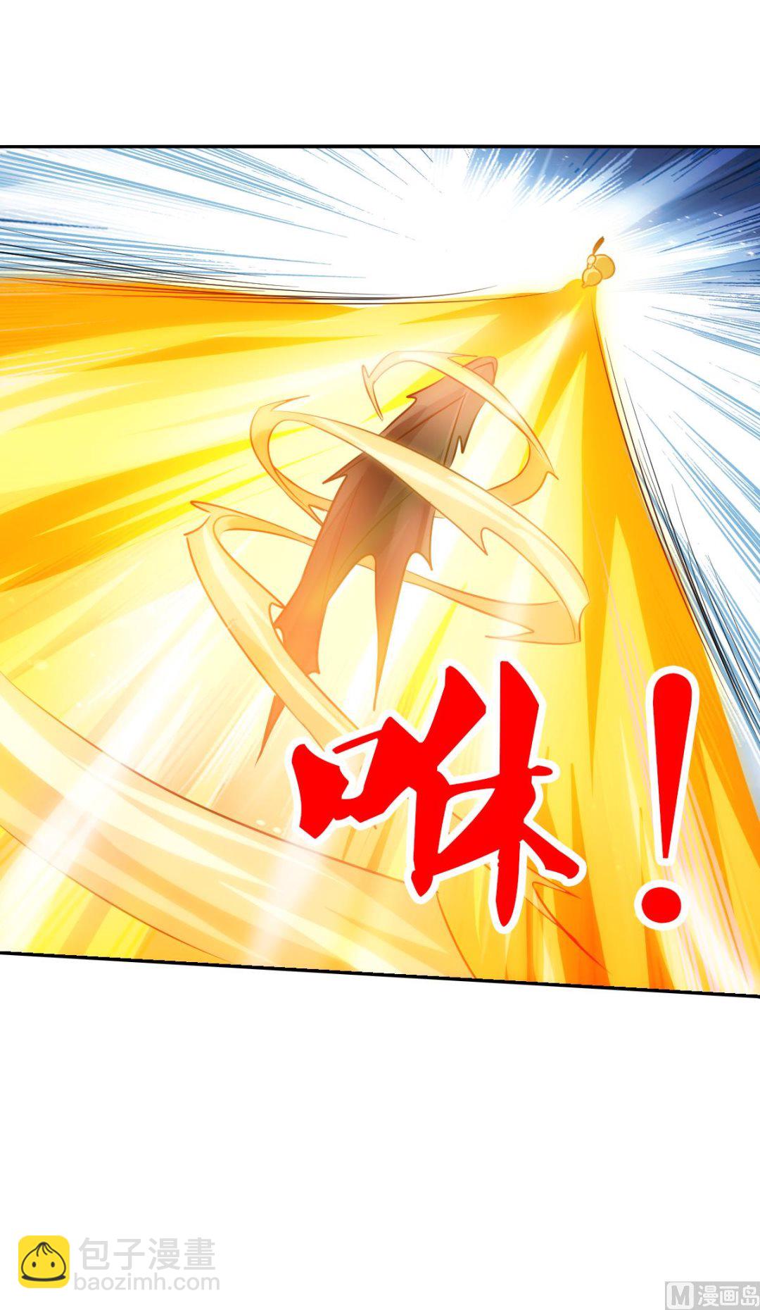 第2季112话-第396话
