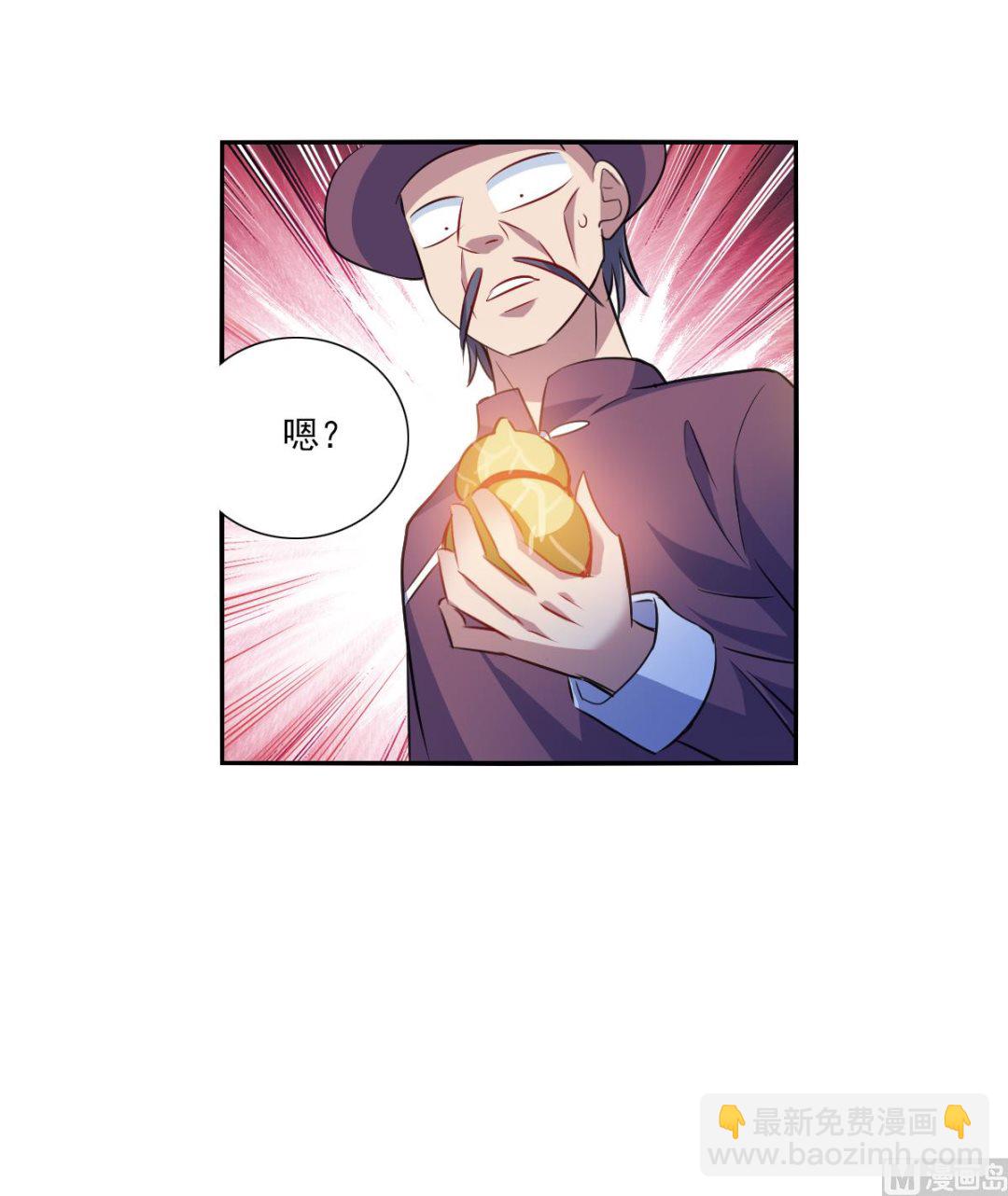 第2季112话-第396话