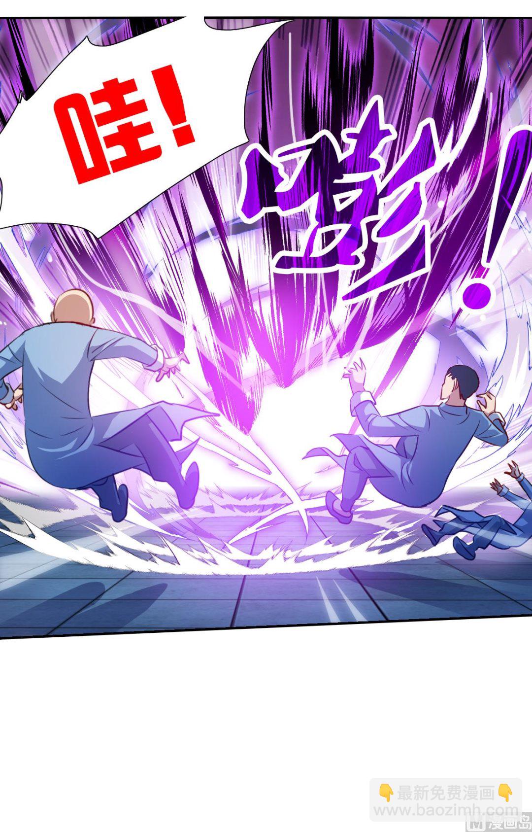 第2季112话-第396话