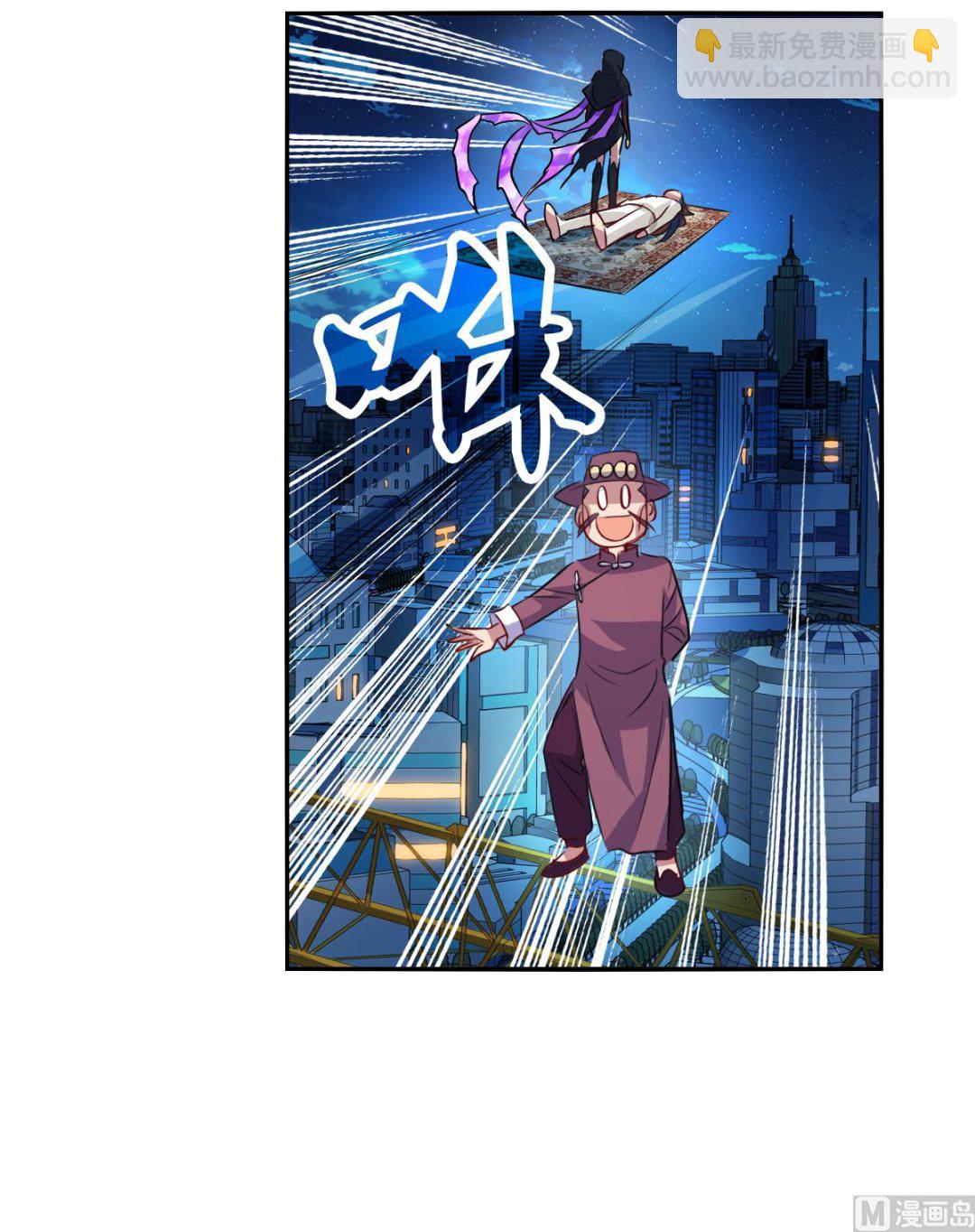 第2季112话-第396话