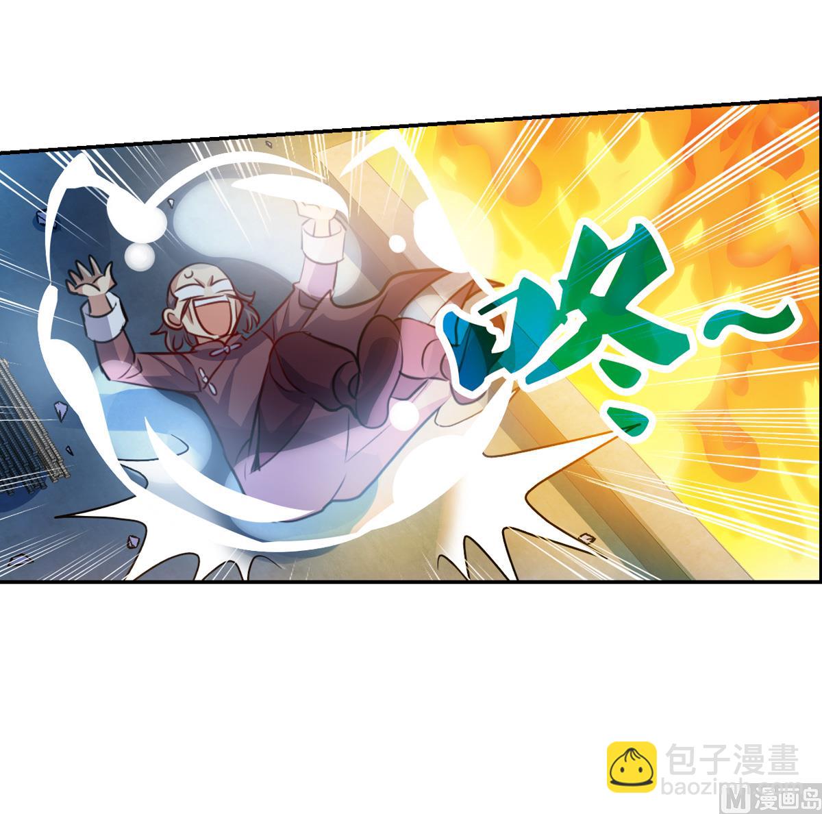 第2季114话-第398话