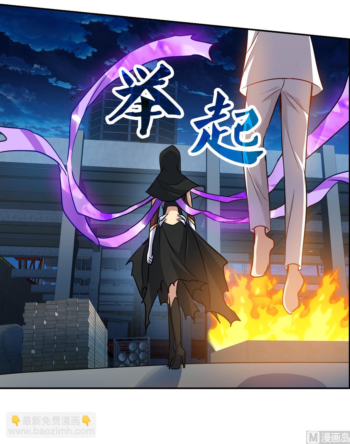 第2季114话-第398话