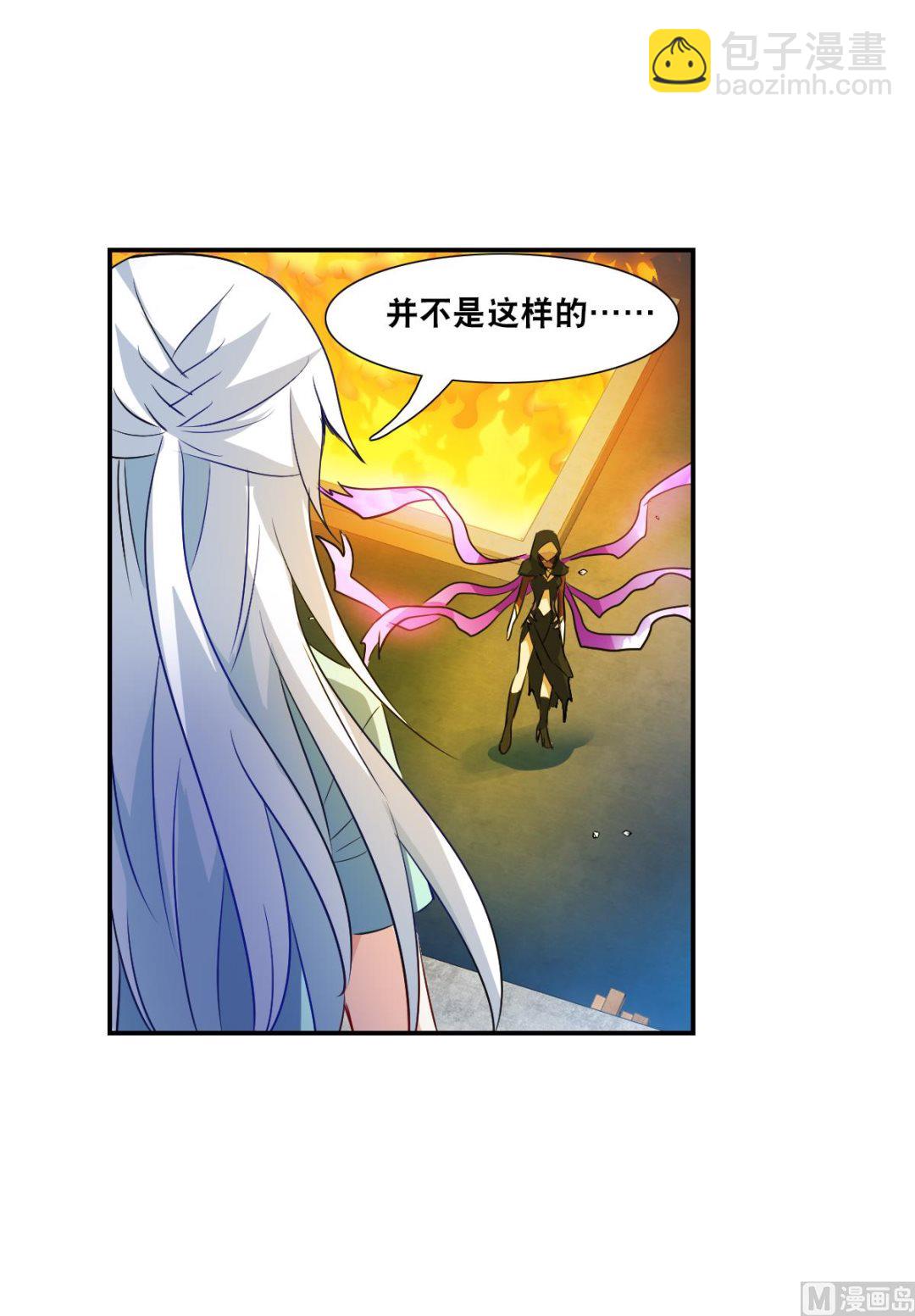 第2季114话-第398话