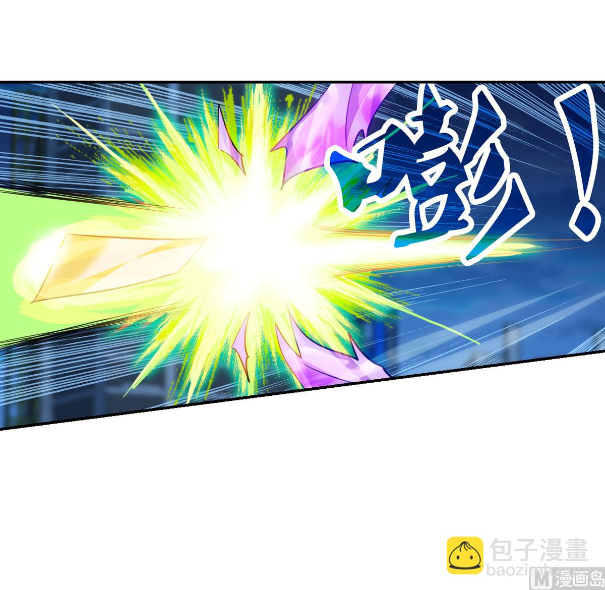 第2季114话-第398话