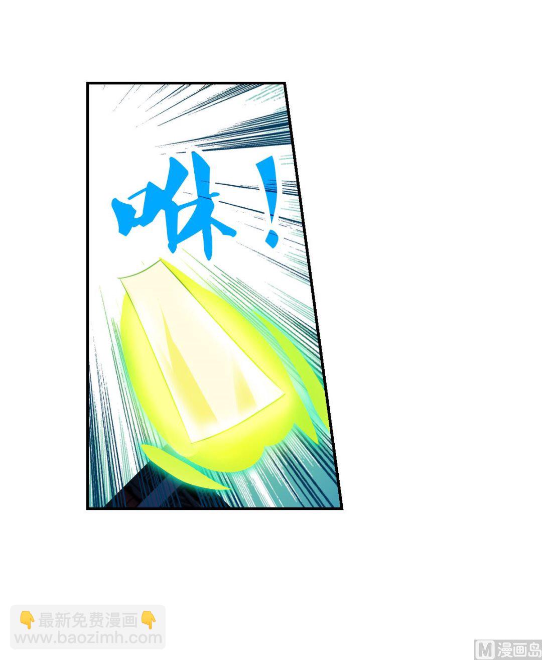 第2季114话-第398话
