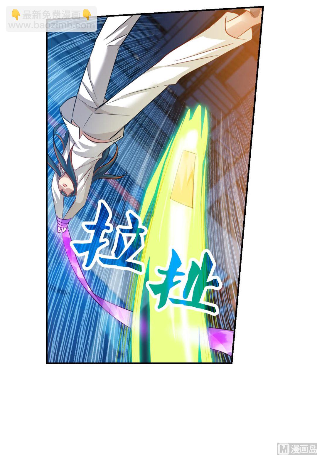 第2季114话-第398话