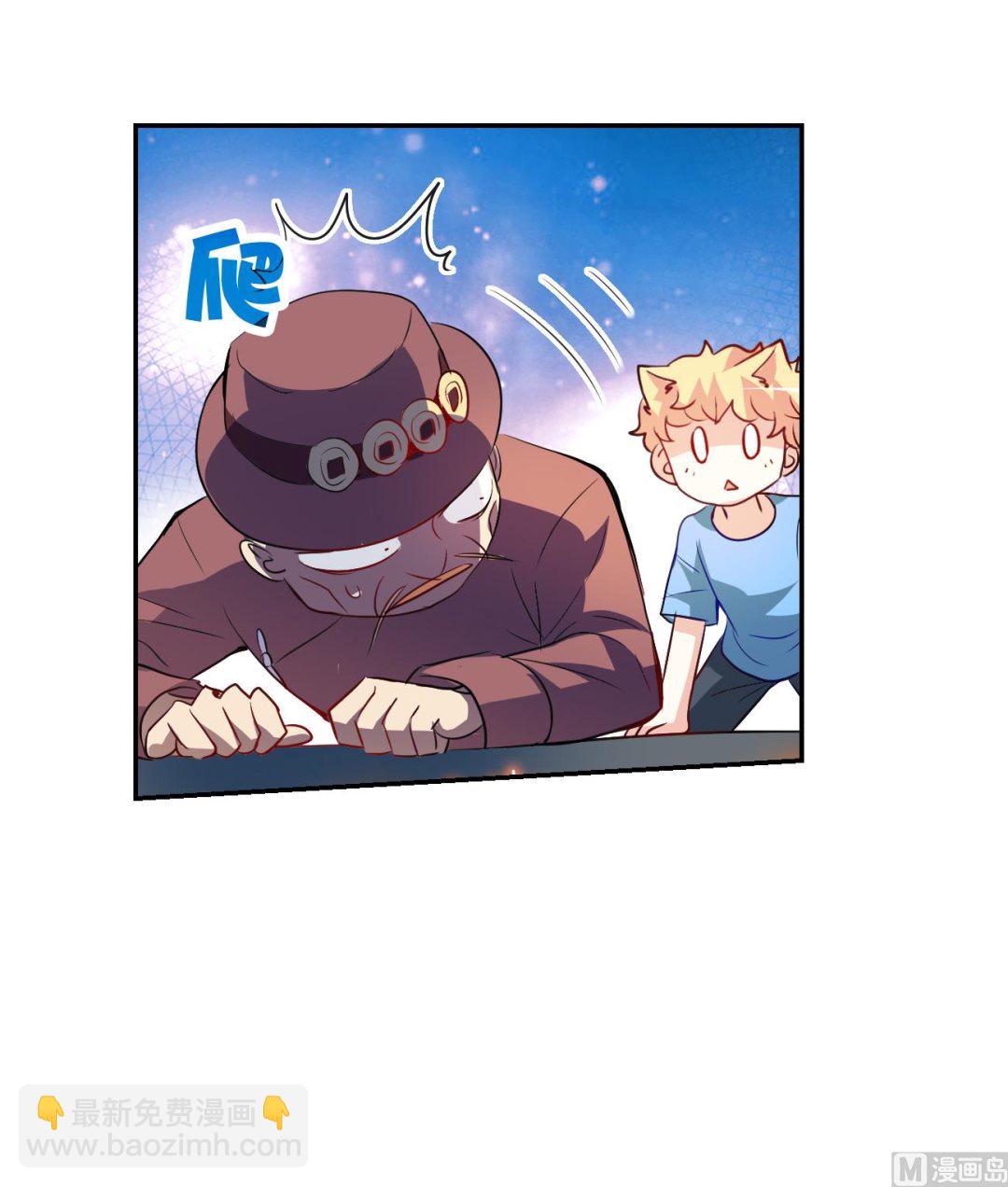 第2季116话-第400话