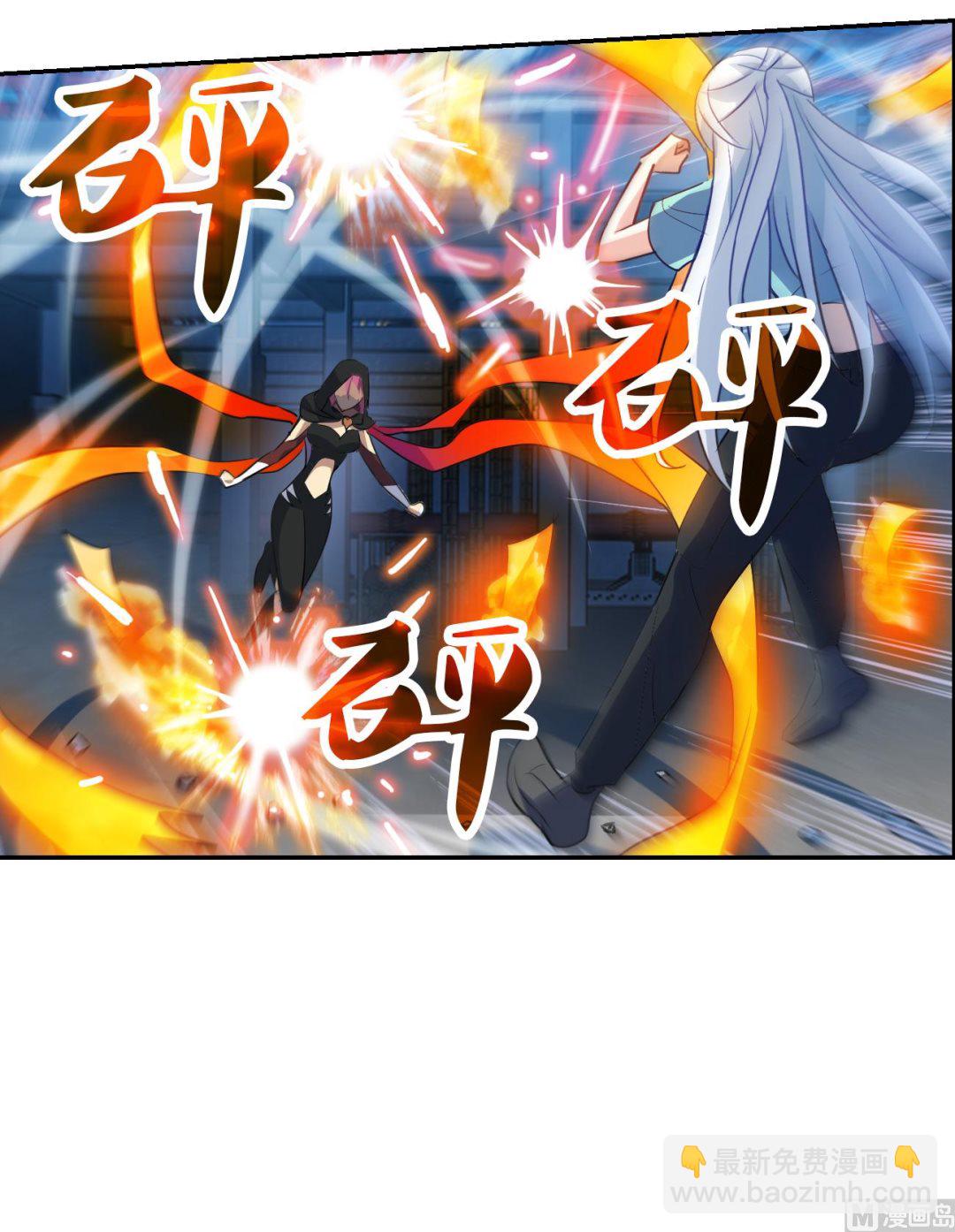 第2季116话-第400话