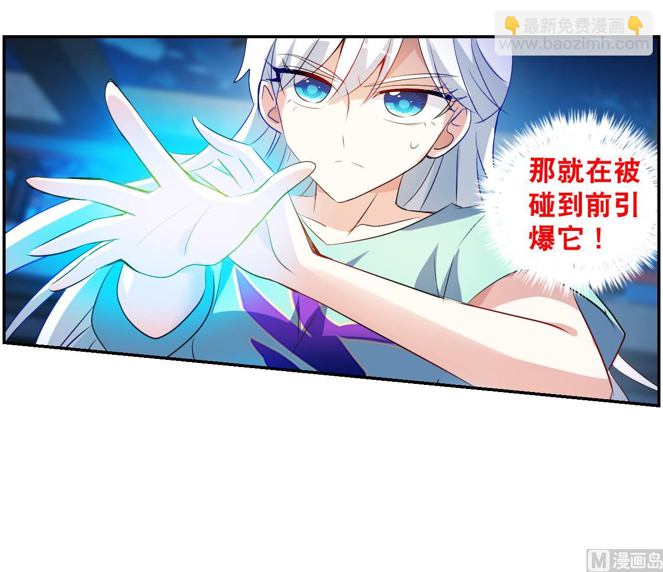 第2季116话-第400话