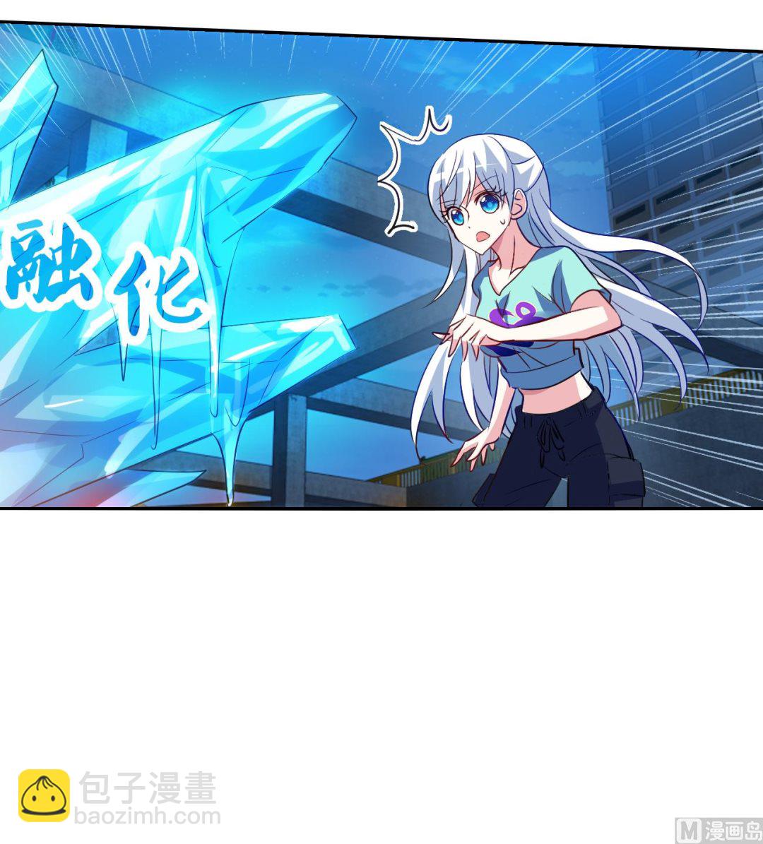 第2季116话-第400话
